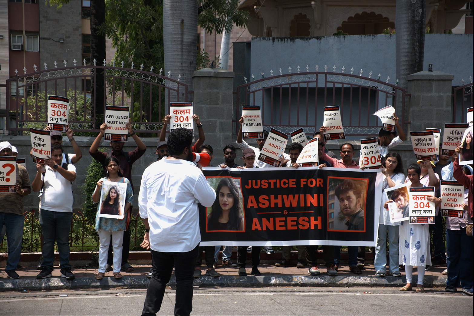 Broseph Army Gathering